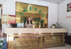 Lainnya 6 Xinye Liangyuan Hotel