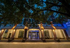 Others 4 Orange Hotel (Shanghai Daduhe Metro Station)