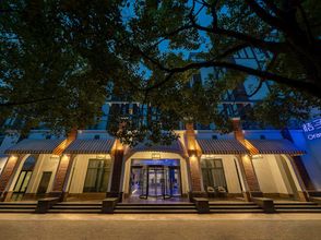 Others 4 Orange Hotel (Shanghai Daduhe Metro Station)