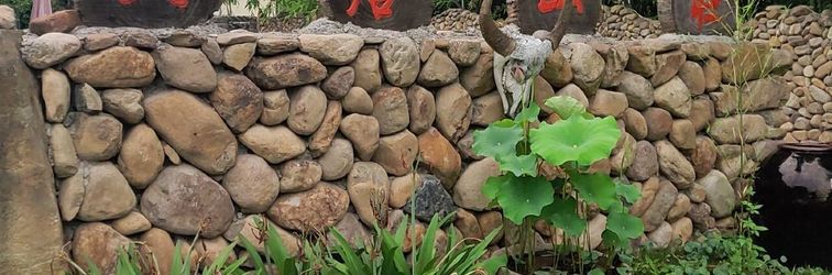 其他 Datang Mountain Villa