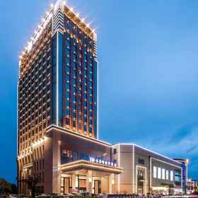 Logo 1 Conlebo International Hotel, 유두 시안 호텔