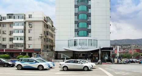 Others 2 TaiYuan G Hotel(Taiyuan Liuxiang Wanda Plaza Store)