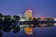 Others Haitian Hotel