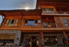 Others 6 Hailuogou Gudao Yard