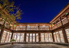 Khác 6 Yufengli Hotel