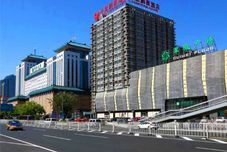 其他 RoyalRae ZhongYiPengAo Hotel