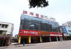 Others 3 Langqi Hotel