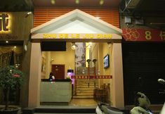 Khác 3 Zhudele Chain Hotel