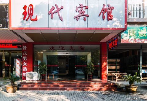 Others Wuwei Modern Hotel