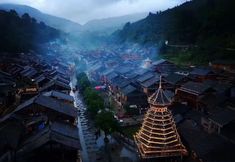 其他 4 Liping Waterfront Zhaoxing Theme Hotel (Zhaoxing Dong Village)