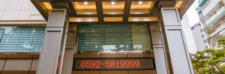 อื่นๆ Super 8 Hotel (Xiamen Railway Station Holiday Mall)