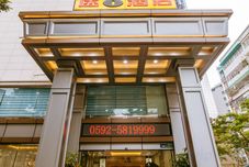 อื่นๆ Super 8 Hotel (Xiamen Railway Station Holiday Mall)