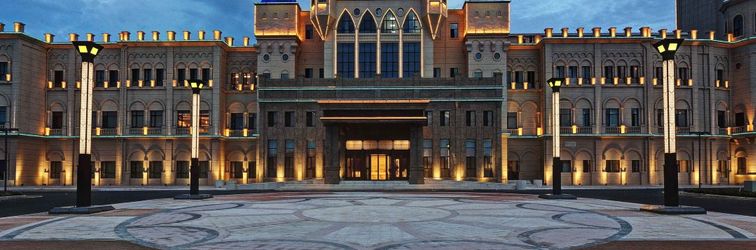 Others Wang'er Shanshui Leyuan Hotel