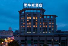 Others Novlion Hotel (Qixingyan Archway Store)