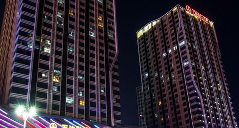 其他 2 Baihe International Apartment