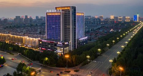 其他 2 Kyriad Marvelous Hotel (Shouguang Municipal Government)