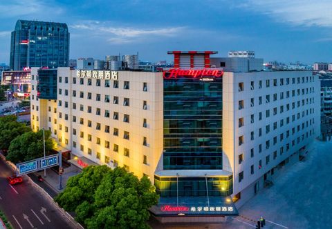 기타 Hampton by Hilton Suzhou Jinji Lake