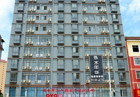 Others balidao hotel