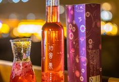 Others 6 Arab Aphrodite Auberge