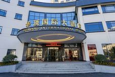 อื่นๆ Huading International Hotel