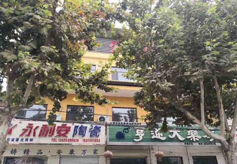 Others Yuncheng Anshu Apartment