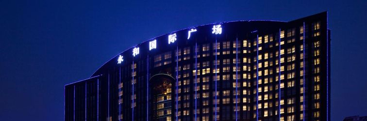 Others Noble International Hotel