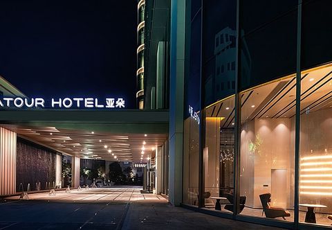 其他 Atour Hotel, Huayi Square, Zhongshan Ancient Town