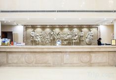 Khác 4 Wuhu Fanchang New Overseas Chinese International Hotel