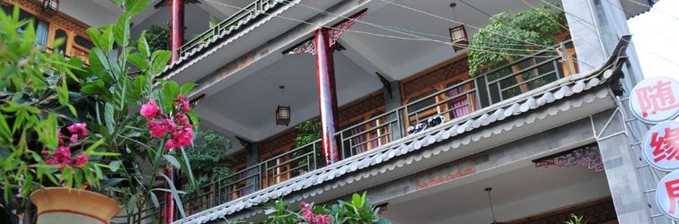 Others Dali Shuanglang Suiyuanju Inn