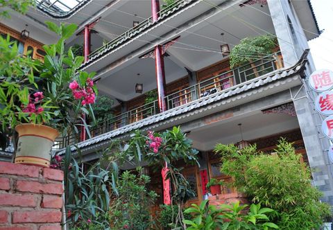 Others Dali Shuanglang Suiyuanju Inn