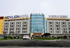 Lainnya 2 Novlion Hotel