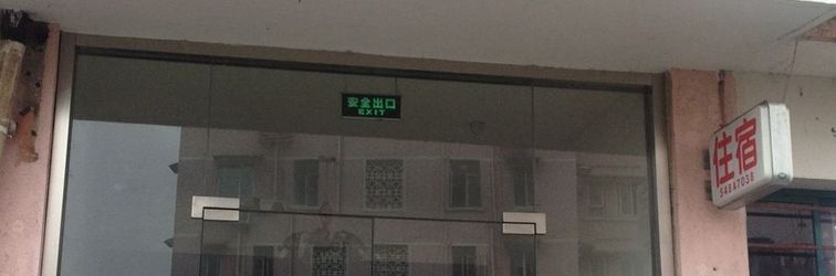 Others Shanghai Dachuan Inn