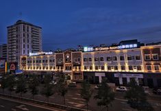 Others 6 Yake Town Holiday Hotel