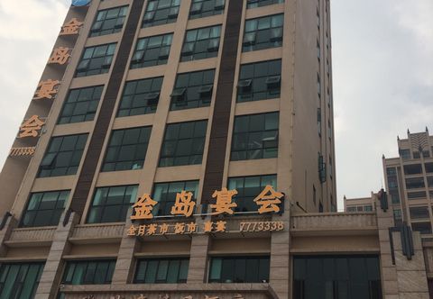 Others Longwan Boutique Hotel