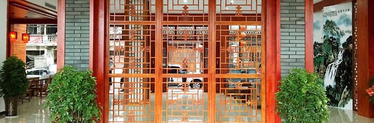 Khác Tianquan Inn (Furong Town guzhengzhongxin)