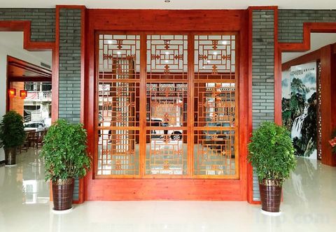 Khác Tianquan Inn (Furong Town guzhengzhongxin)