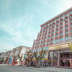 Hotel Exterior1Bijie Weining Xichen International Hotel (Caohai Branch),贵阳火车站飯店