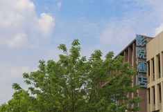 Others 5 Pomi Cinema Hotel (Chengdu Chadianzi Bus Station)