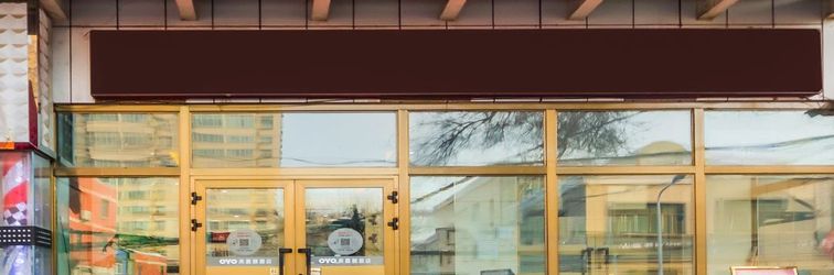 อื่นๆ Urumqi Meijiayi Hotel