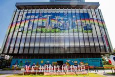 Others Accord apartment hotel