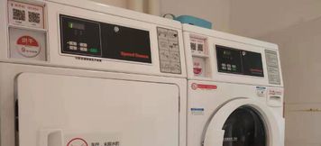 Others 5 Hetai Xilin Hotel (Luohu Xinxiu Subway Station)