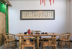 Others 5 Juyatang Theme Inn