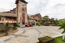 Others Juanshutang Holiday