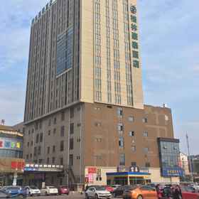 Logo 1 グリーンツリーイン(バタフライプラザ、大港新区), 檀土区 ホテル