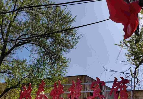 Others Hongtai Express Hotel