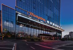 其他 5 Hampton by Hilton Kaili
