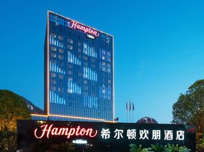 其他 4 Hampton by Hilton Kaili
