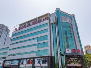 Others 4 Likelai Hotel (Qingdao Licun Metro Station)