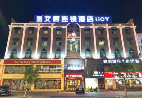 อื่นๆ ijoy Hotel