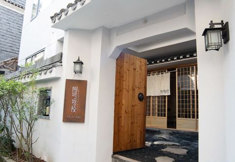 อื่นๆ BaHaoBieYuan Hotel